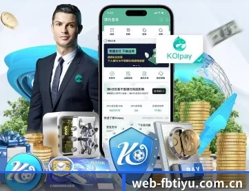 web-fbtiyu.com.cn APP 深度功能